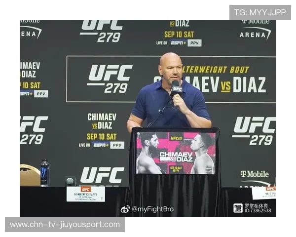 UFC拳手赛前冲突升级,媒体围堵混乱不堪 UFC拳手赛前冲突升级,媒体围堵混乱不堪