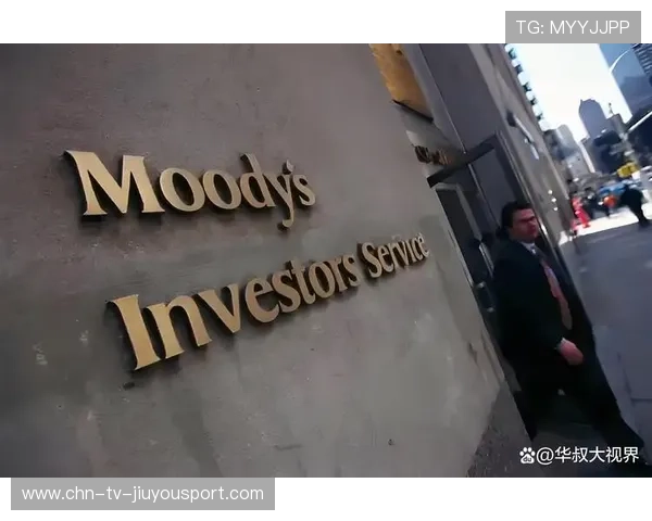 穆迪合同纠纷未解，背后的玄机你是否看得清？