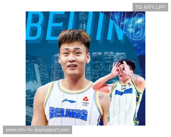 北京首钢迎赵睿训练 期待值飙升，首钢赵炬