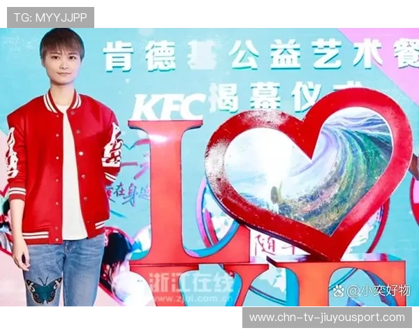 新闻中心亮点回顾社会公益行动部署展现品牌全新形象，公益专题新闻