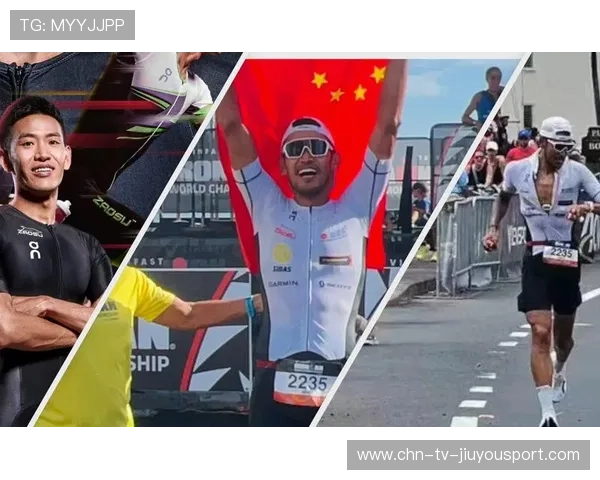 铁人三项世锦赛冠军刷新赛事纪录,铁人三项世锦赛冠军刷新赛事纪录吗 铁人三项世锦赛冠军刷新赛事纪录,铁人三项世锦赛冠军刷新赛事纪录吗