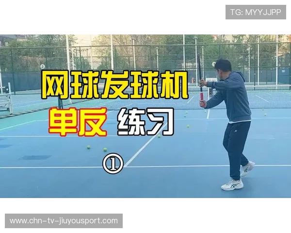 网球发球技术中通过拍面控制提升二发得分率的生物力学分析