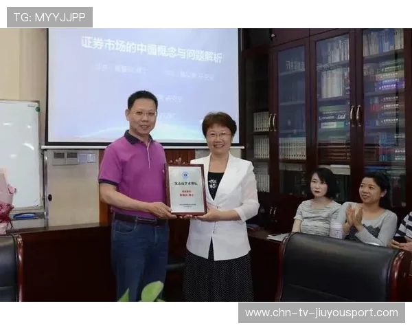 职业比赛中的团战站位策略解析研究与应用实践